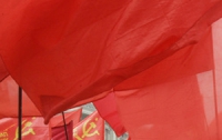 Депутаты Донецкого облсовета решили отказаться от Красного знамени