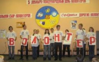 ЕВРО-2012: на «скорой помощи» будут ездить добровольцы-переводчики?