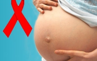 В Украине не должно остаться беременных с ВИЧ