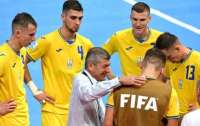Сборная Украины по футзалу досрочно вышла на Евро-2026
