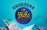 В день выборов президента Украины двое счастливчиков выиграли в лотерею 2 миллиона гривен!