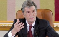 Ющенко выпросил у ЕБРР очередных денег