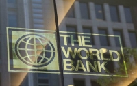 Украину ждет рост экономики, но его недостаточно, - Всемирный банк