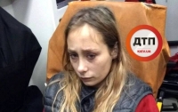 Девушку, которую искали четыре дня в Киеве, нашли покалеченной