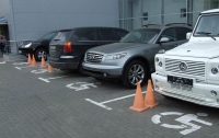 Штрафы за парковку на местах для инвалидов увеличены