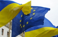 Официально: Препятствий для членства Украины в ЕС не существует