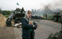 В поддержку армии украинцы перевели почти 140 млн гривен