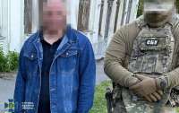 У Києві на хабарі затримали посадовця 