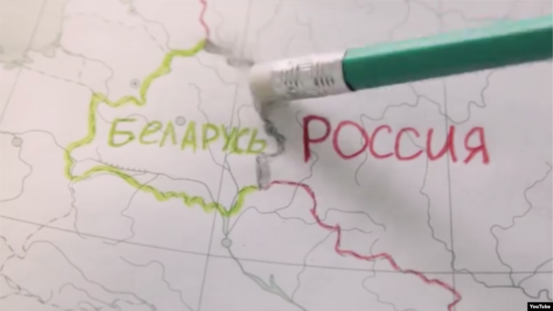 беларусь в состав россии. войдет ли беларусь в состав. беларусь в состав россии. беларусь в состав россии. белорусские земли в составе российской империи.