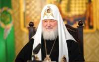Против Гундяева, по прозвищу патриарх Кирилл, ввели санкции