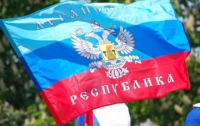 Жителя Луганской области осудили за финансирование террористов 