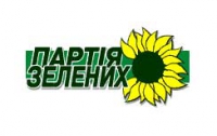 В Партии Зеленых сменилось руководство