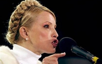 Тимошенко даже на Рождество призывает бороться за нее