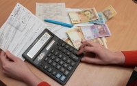 Украина в августе уложилась в бюджет, - Госказначейство