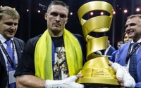 Александр Усик стал абсолютным чемпионом мира