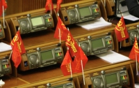 Верховная Рада без коммунистов впала в ступор