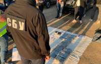 Спецслужбы Украины задержали в Одессе членов итальянской мафии