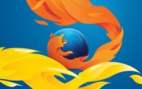 У Firefox знайшли таємний додаток