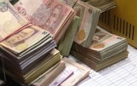 В Днепропетровске ликвидирован конвертационный центр с оборотом 200 млн 