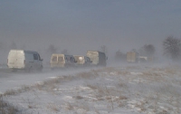 Синоптики пообещали, что в Украину лютые морозы пришли до конца месяца