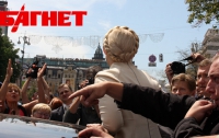 Синяки Тимошенко показали в соцсети (ФОТО)