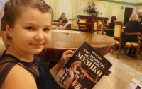 Маленькая украинская пианистка победила на международном конкурсе