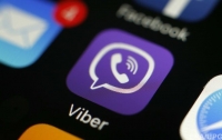 В России перестал работать Viber