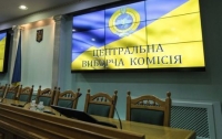 В Украине некому проводить выборы