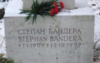 В Германии почтят память Степана Бандеры