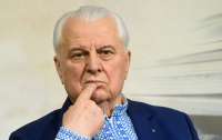 По состоянию здоровья Кравчук временно не будет выполнять свои обязанности в ТКГ