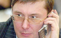 Луценко разменется с Ющенко?