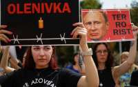 Каждый украинец может заставить ООН расследовать теракт в Оленивке