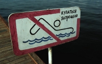 СЭС запретила купаться на всех городских пляжах Одессы