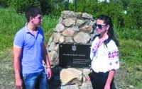 В Сумах установили памятник борцам за свободу Украины