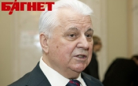 Кравчук: Украина подпишет Соглашение с ЕС