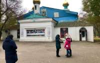 В Одессе активисты провели акцию возле храмов ПЦУ