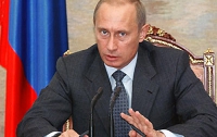 Возмездие за теракт в «Домодедово» неизбежно, - Путин
