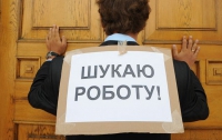 В Украине может вырасти уровень безработицы