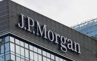 Крупнейший банк США заканчивает свою деятельность в России