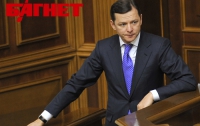 Олег Ляшко обвинил Януковича в «терроризме» и возглавил сопротивление диктатуре (ВИДЕО)