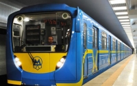 Киевлян предупреждают об изменениях в работе подземки