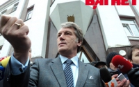 Ющенко отказывается сотрудничать со следствием, - Пшонка