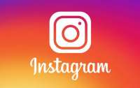 В Instagram появится новая технология