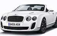 У Bentley появился суперкабриолет