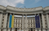 МИД: Израиль не испугался наплыва «нелегалов» с Украины, не стоит бояться и ЕС