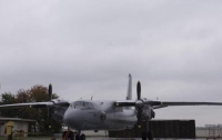 ВСУ получат обновленный самолет Ан-26