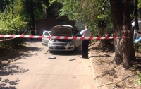 Взрыв автомобиля в Днепре: появились подробности