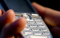 Кабмин потратит 225 млн гривен на сотовую связь 