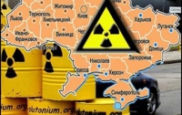 Украина сможет продавать ядерное топливо «третьим странам»