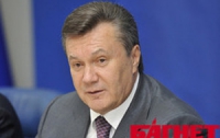 Янукович призвал украинцев пройти испытания